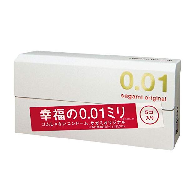 相模0.01安全套 ￥60元