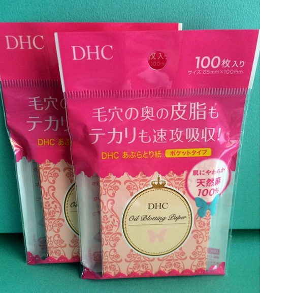 DHC吸油面纸（携带型）100张20g  16元