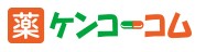 日本最大的网上药妆店Kenko注册购买攻略
